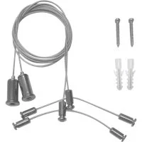 Подвес Arlight ARH-2x1m Set