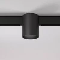 Трековый светильник Elektrostandard Slim magnetic