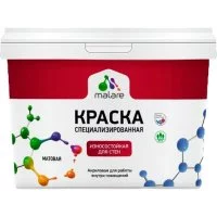 Износостойкая краска для стен и обоев MALARE Professional