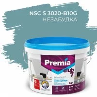 Интерьерная колерованная моющаяся краска для стен и потолков Premia Club PREMIA CLUB 7