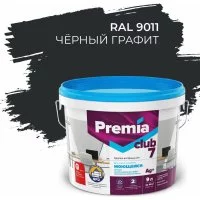 Моющаяся краска для стен и потолков Premia Club PREMIA CLUB 7