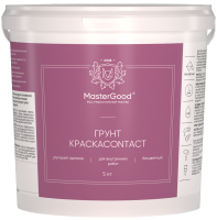Грунт краска Master Good Contact готовый раствор цвет белый 5 кг