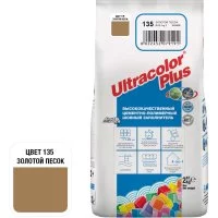 Затирка для швов MAPEI ULTRACOLOR PLUS №135