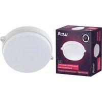 Светодиодный светильник RITTER Round