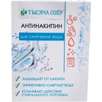 Антинакипин для смягчения воды Тысяча озер 1591