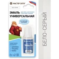 Универсальная эмаль для ванн сантехники и бытовой техники Мастер Сити 2241003