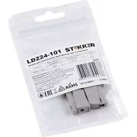 Двусторонняя клемма для светильников STEKKER LD224-101