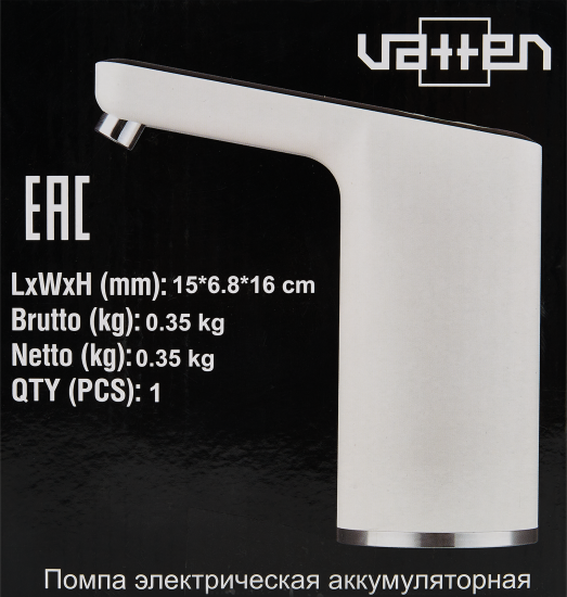 Помпа электрическая Hotfrost A22