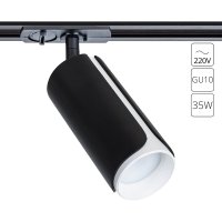Трековый светильник ARTE LAMP pino