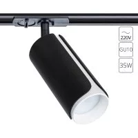 Трековый светильник ARTE LAMP pino