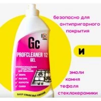 Профессиональное чистящее средство для кухни GENOVACHEMICAL Profcleaner 12 GEL