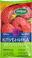 Удобрение клубника-малина 0.9 кг