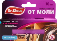 Пластины Dr. Klaus от моли без запаха 10 шт