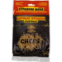 Отравная МИНА 21017