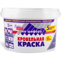 Кровельная краска по шиферу Новбытхим 1071