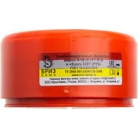 Комбинированный фильтр к СИЗОД фильрующее Бриз-3201 РУ БРИЗ A1B1E1P1D