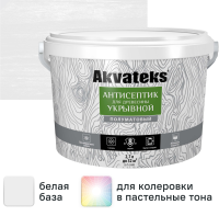 Антисептик для древесины укрывной Akvateks база A полуматовый белый 2.7 л
