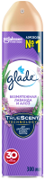 Освежитель воздуха аэрозольный Glade Безмятежная лаванда 300 мл