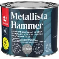 Краска для металла по ржавчине Tikkurila metallista hammer