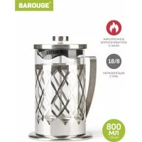 Стеклянный френч-пресс BAROUGE Traditional choice