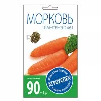 Моркови семена Агроуспех Шантанэ 2461
