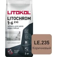 Затирка для швов LITOKOL LITOCHROM 1-6 EVO LE 235