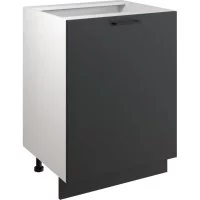 Шкаф - стол Атмосфера 60см Simple Н600 Антрацит/ Белый