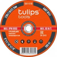 Отрезной диск по металлу Tulips Tools A46TBF