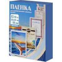Пленка Office Kit PLP12730