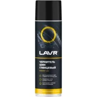 Чернитель шин LAVR Ln1427