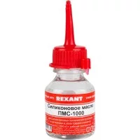Силиконовое масло REXANT ПМС-1000