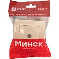 1-местная tv розетка EKF Минск