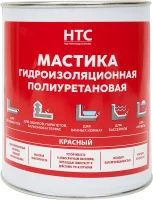 Мастика гидроизоляционная полиуретановая HTC 1 кг цвет красный