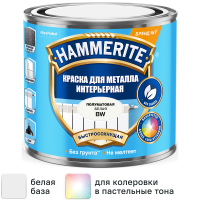 Краска для металла Hammerite полуматовая цвет белый база BW 0.5 л