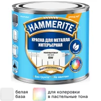 Краска для металла Hammerite полуматовая цвет белый база BW 0.5 л