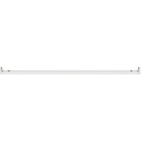 Светильник Smartbuy SBL-T8-1200