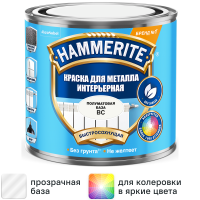 Грунт-эмаль Hammerite полуматовая прозрачная база BC 0.5 л