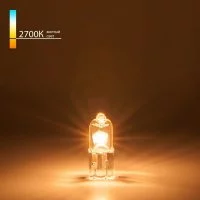 Галогенная лампа Elektrostandard a022648