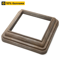 Нижний кант столба 120 мм