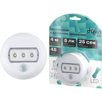 Датчик движения-светильник duwi NIGHTLUX LED