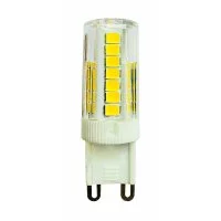 Лампа Jazzway PLED-G9 PRO