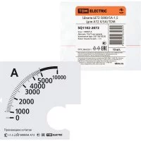 Шкала для а72 х/5а TDM ELECTRIC ш72 5000/5а-1.5