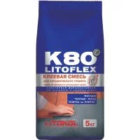 Клеевая смесь LITOKOL LitoFlex K80
