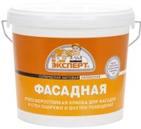 Краска фасадная Эксперт супербелая 4.5 л