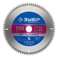 Диск пильный по алюминию Зубр 250х30х2 мм 80 зубьев (36907-250-30-80_z01)