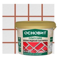 Затирка эпоксидная Основит Плитсэйв XE15Е цвет 041 светло-коричневый 1 кг