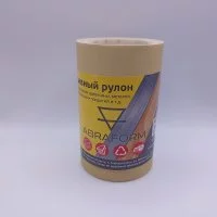 Абразивный рулон ABRAFORM БУМ