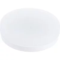 Светодиодная лампа IN HOME LED-GX53-VC