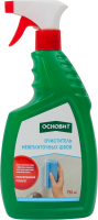 Очиститель межплиточных швов Основит Сэйфскрин SAL1 0.75 л