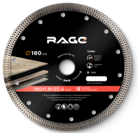 Диск алмазный по керамограниту Rage 605180 турбо 180x25.4/22.2x1.8 мм